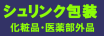 VN̃y[W